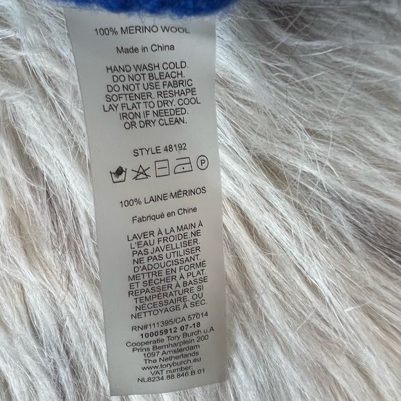Tory Sport Merino Wool Sweater - Picture 4 of 4